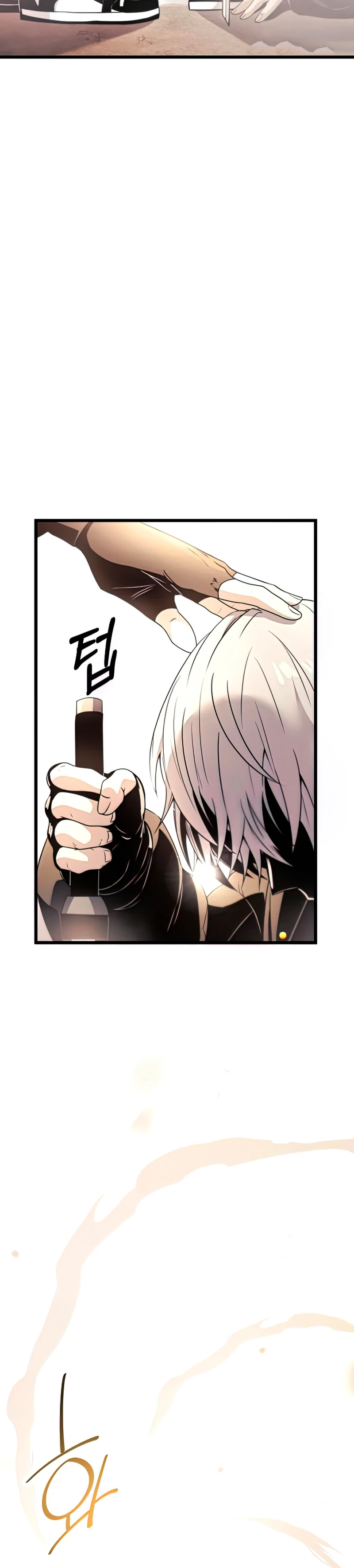 Item Chetado > Capitulo 29 > Page 51