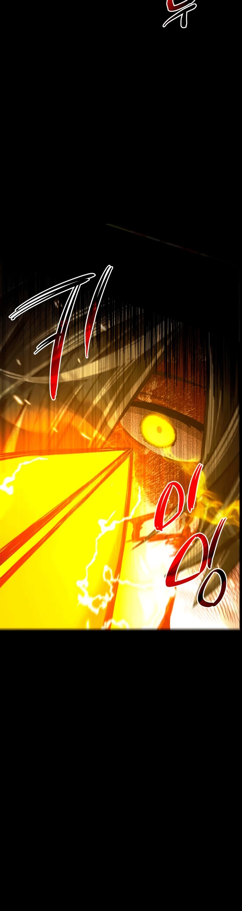 Item Chetado > Capitulo 3 > Page 231