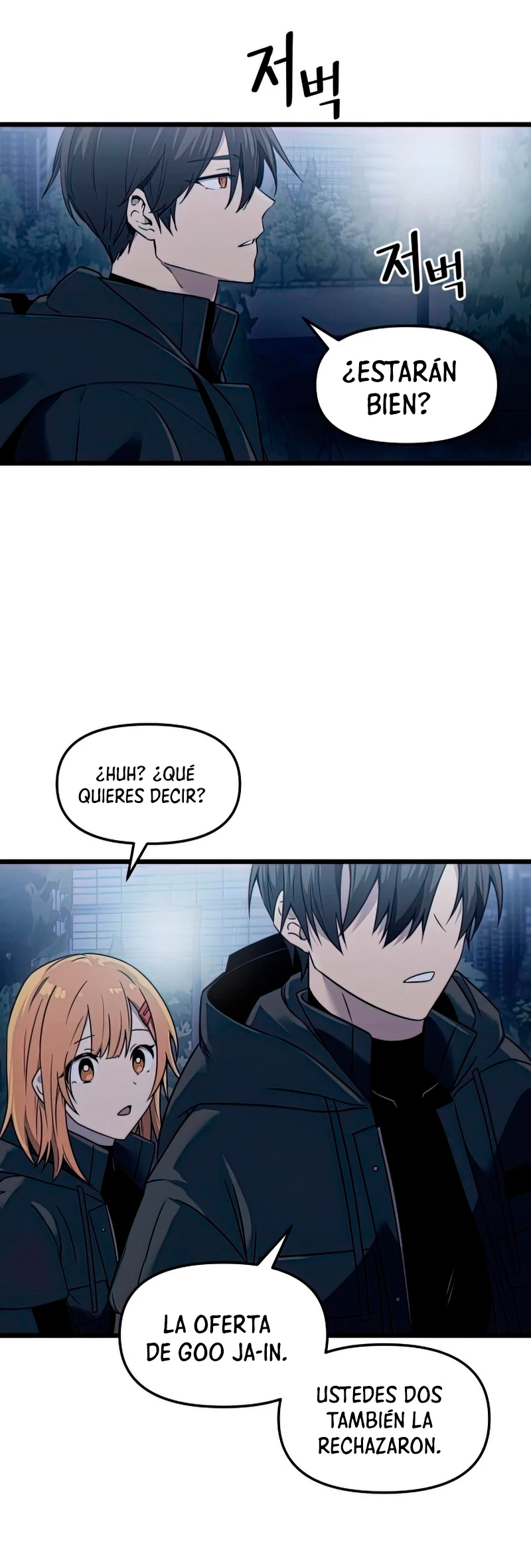 Item Chetado > Capitulo 30 > Page 601
