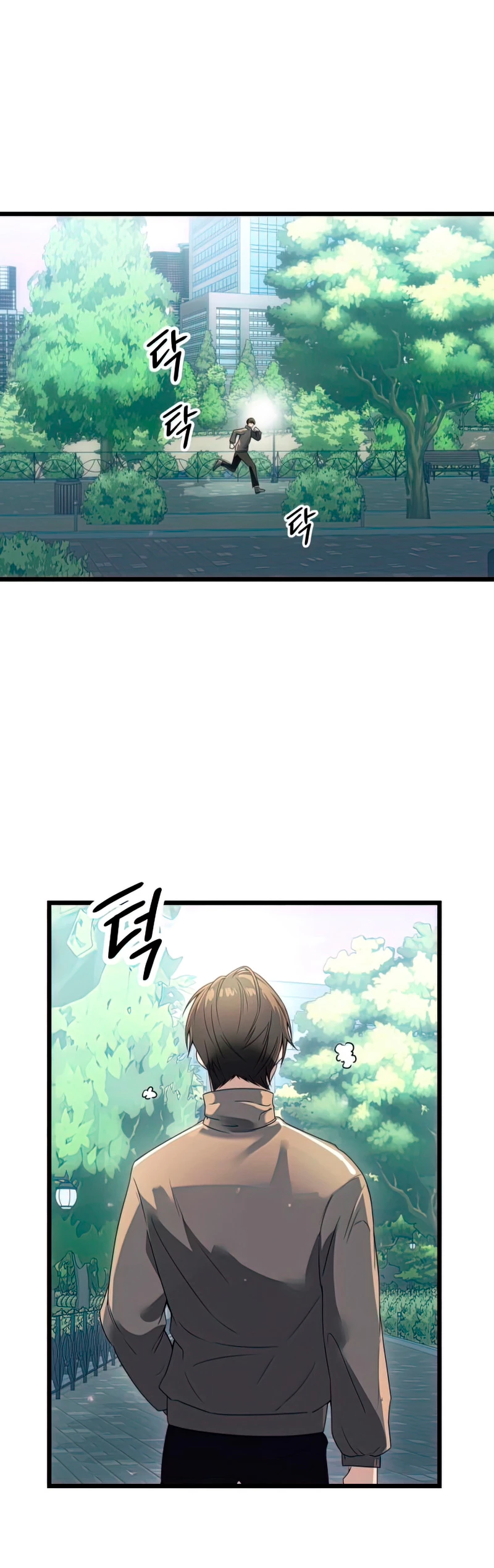 Item Chetado > Capitulo 31 > Page 21