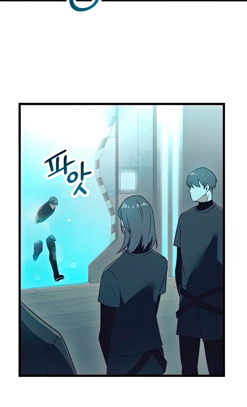 Item Chetado > Capitulo 31 > Page 341