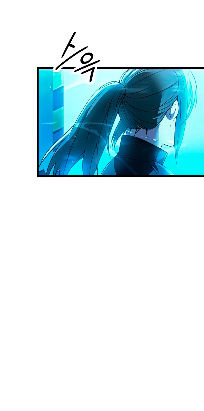 Item Chetado > Capitulo 31 > Page 521