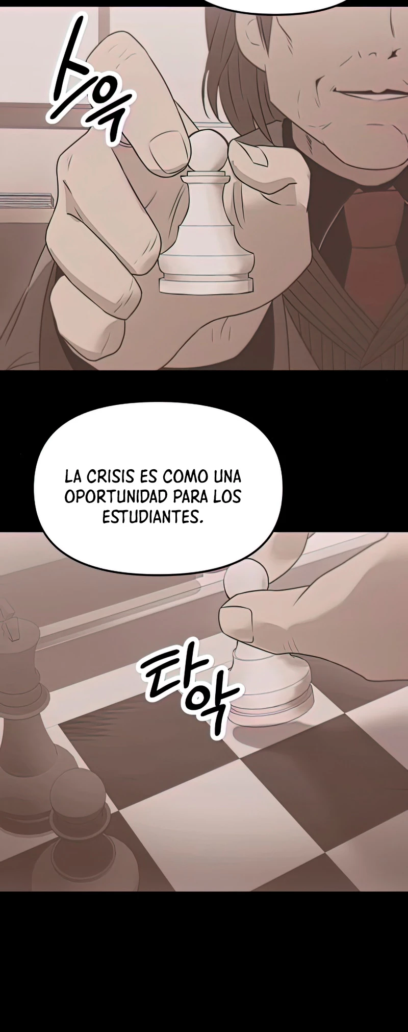 Item Chetado > Capitulo 31 > Page 631
