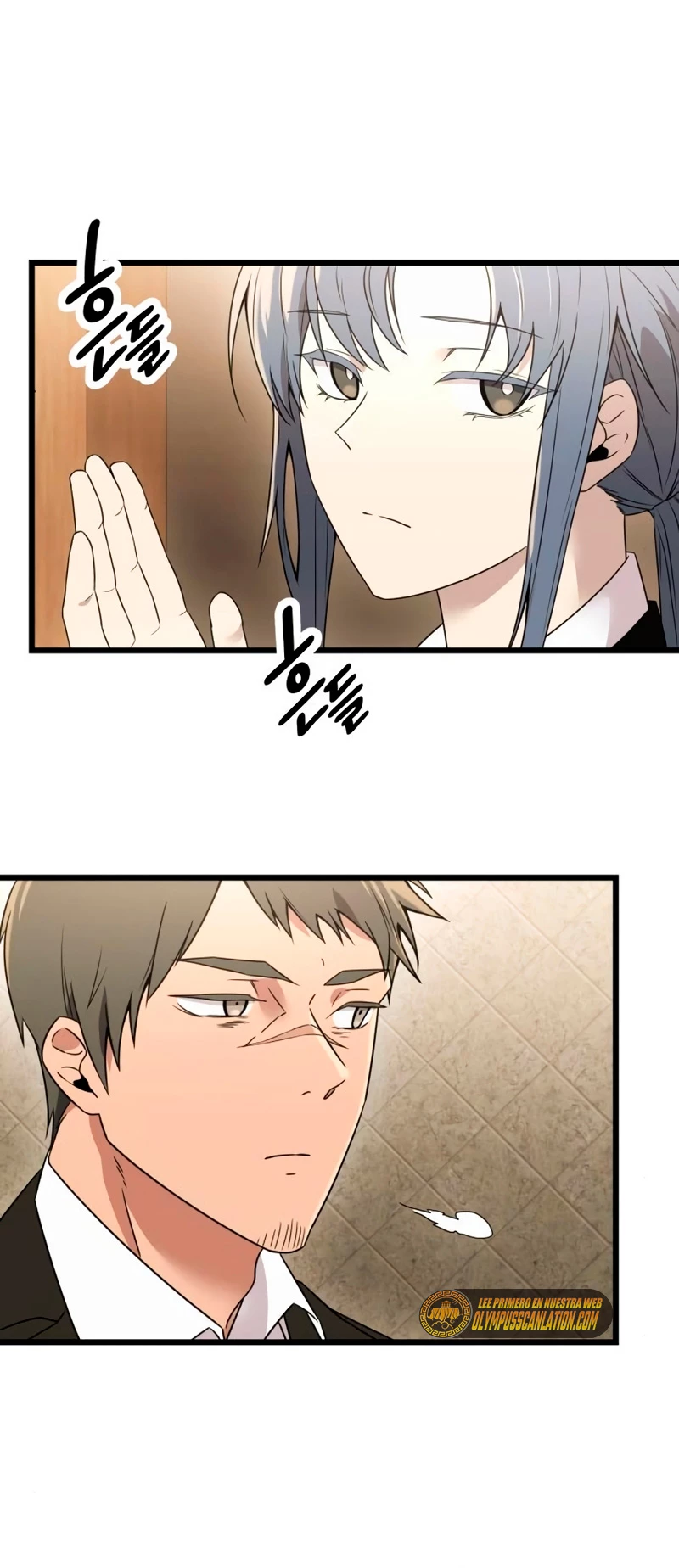 Item Chetado > Capitulo 32 > Page 781