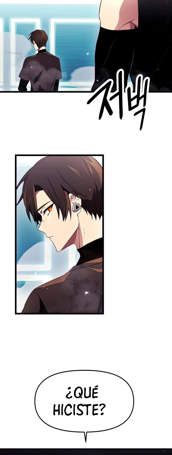 Item Chetado > Capitulo 34 > Page 411