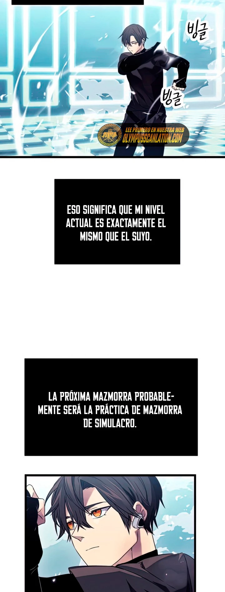 Item Chetado > Capitulo 35 > Page 131