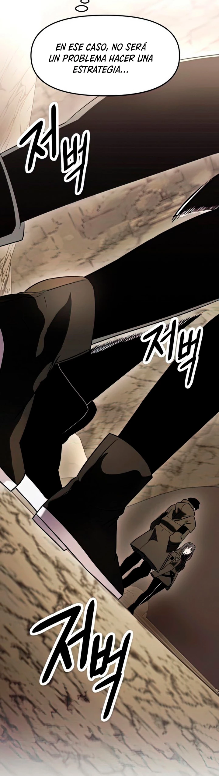 Item Chetado > Capitulo 35 > Page 761