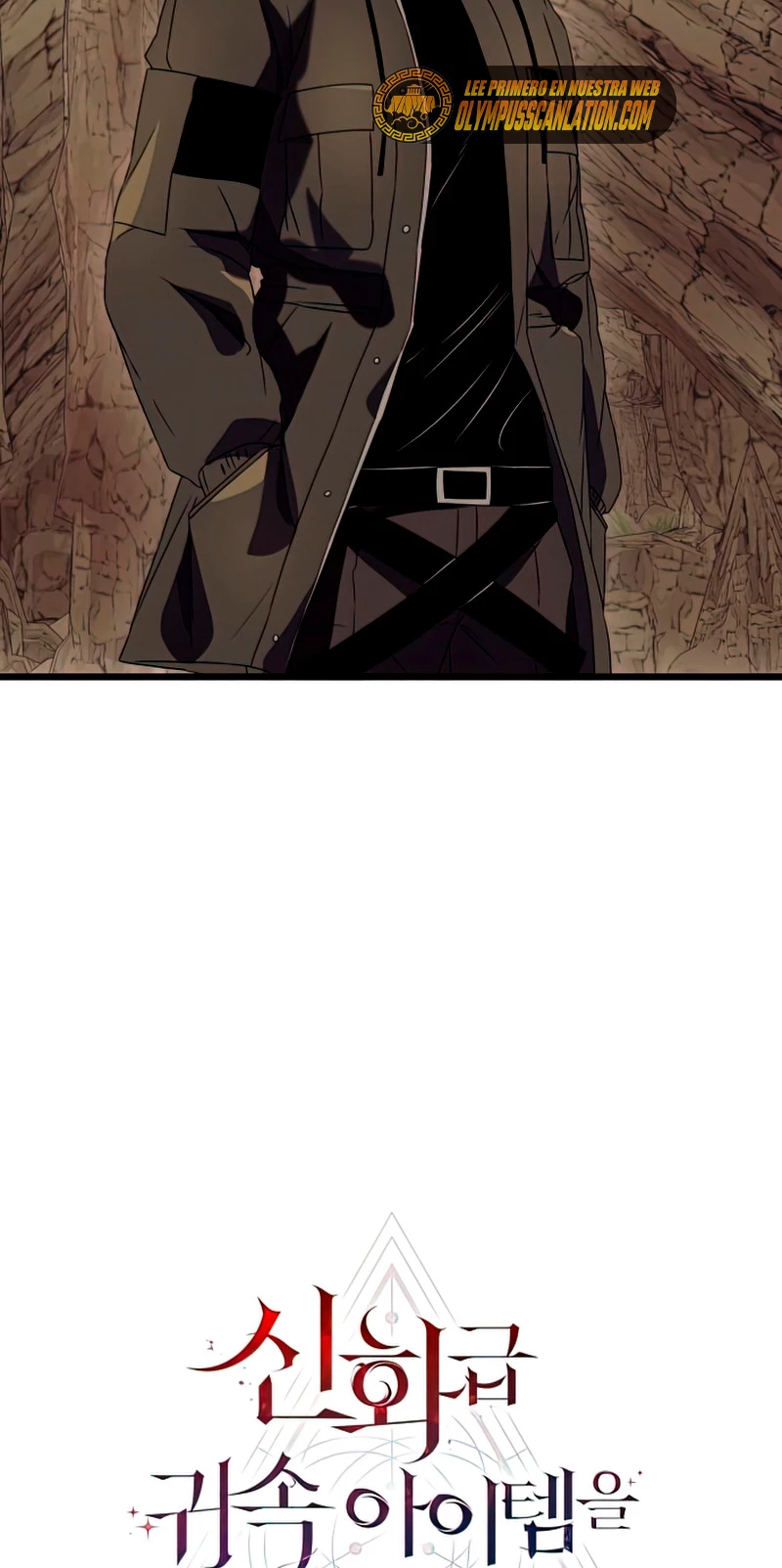 Item Chetado > Capitulo 36 > Page 231