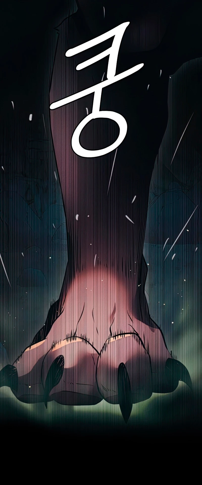 Item Chetado > Capitulo 36 > Page 491
