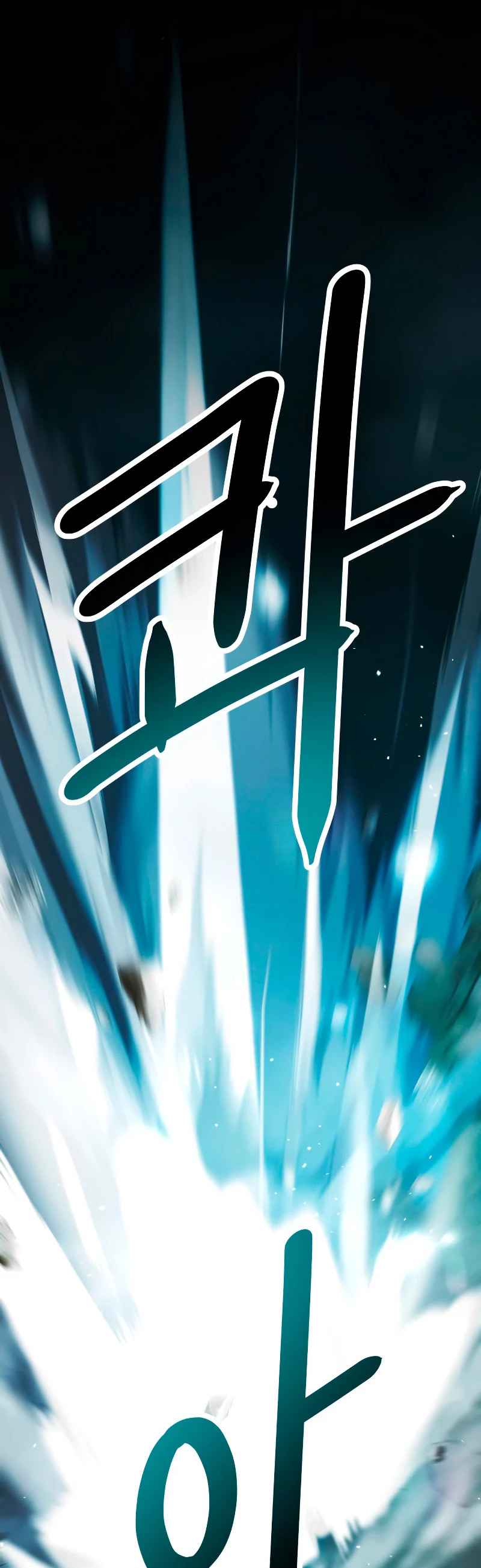Item Chetado > Capitulo 37 > Page 231
