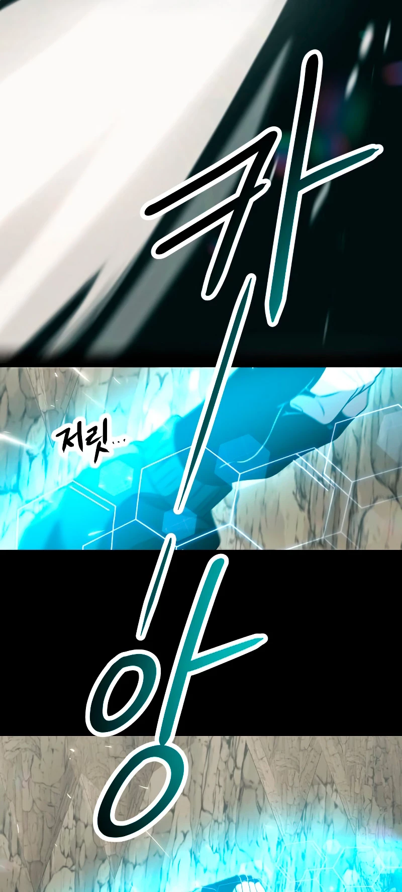 Item Chetado > Capitulo 37 > Page 361