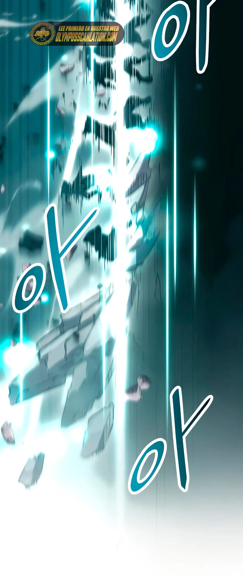 Item Chetado > Capitulo 37 > Page 591