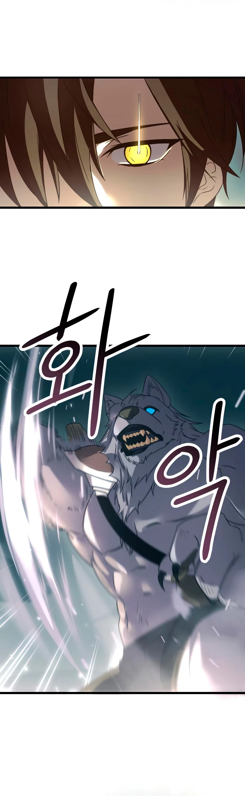 Item Chetado > Capitulo 37 > Page 601