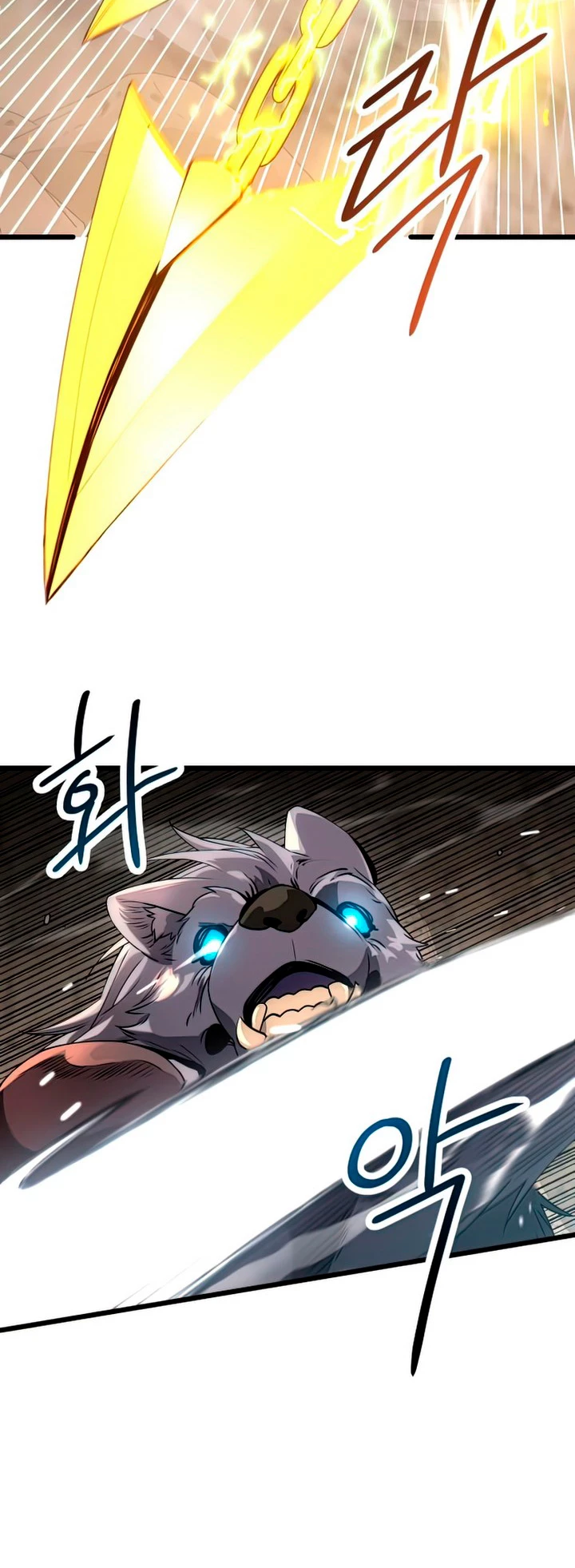 Item Chetado > Capitulo 38 > Page 201