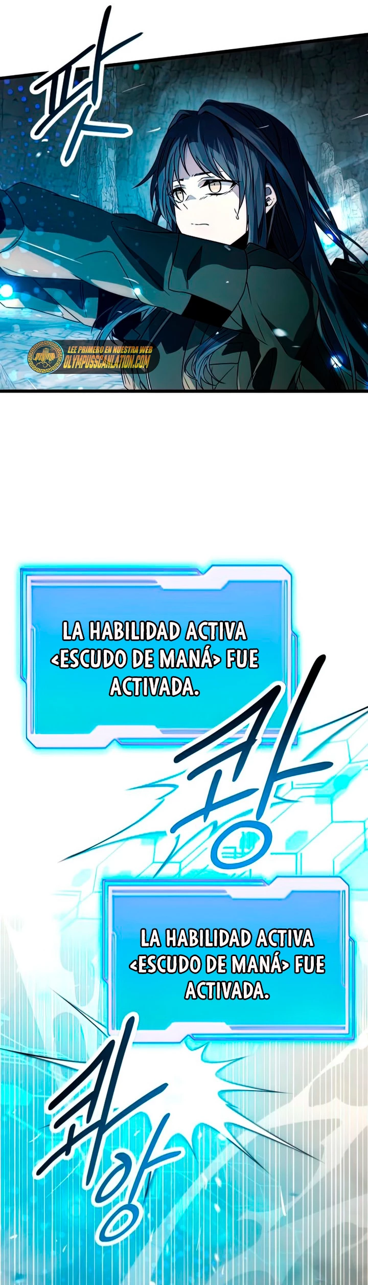 Item Chetado > Capitulo 38 > Page 211