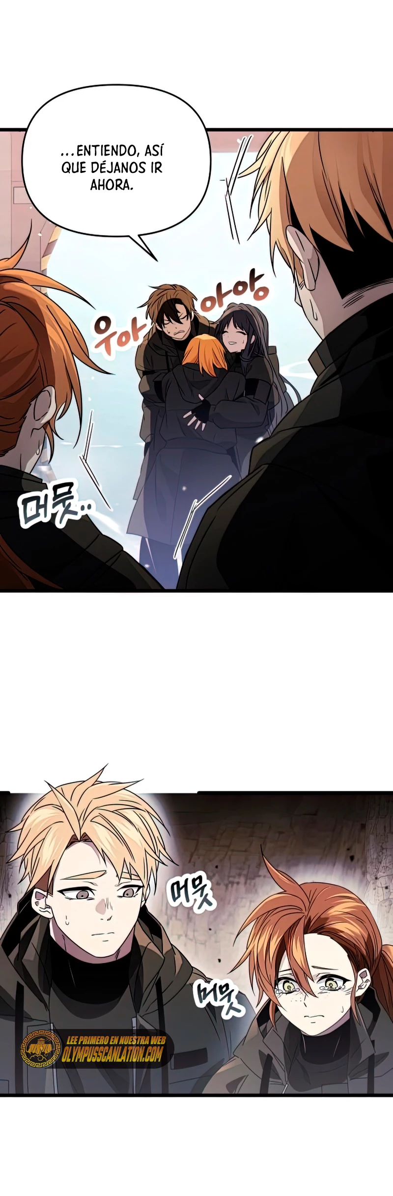 Item Chetado > Capitulo 39 > Page 231