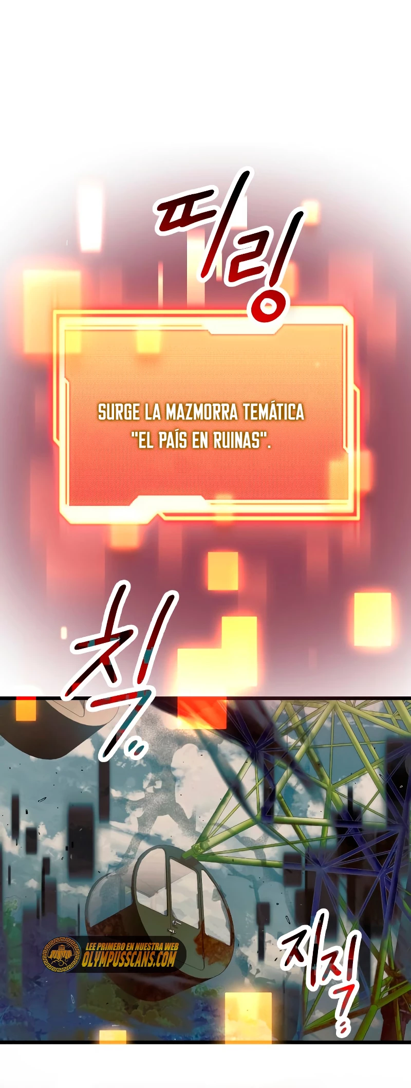 Item Chetado > Capitulo 41 > Page 241