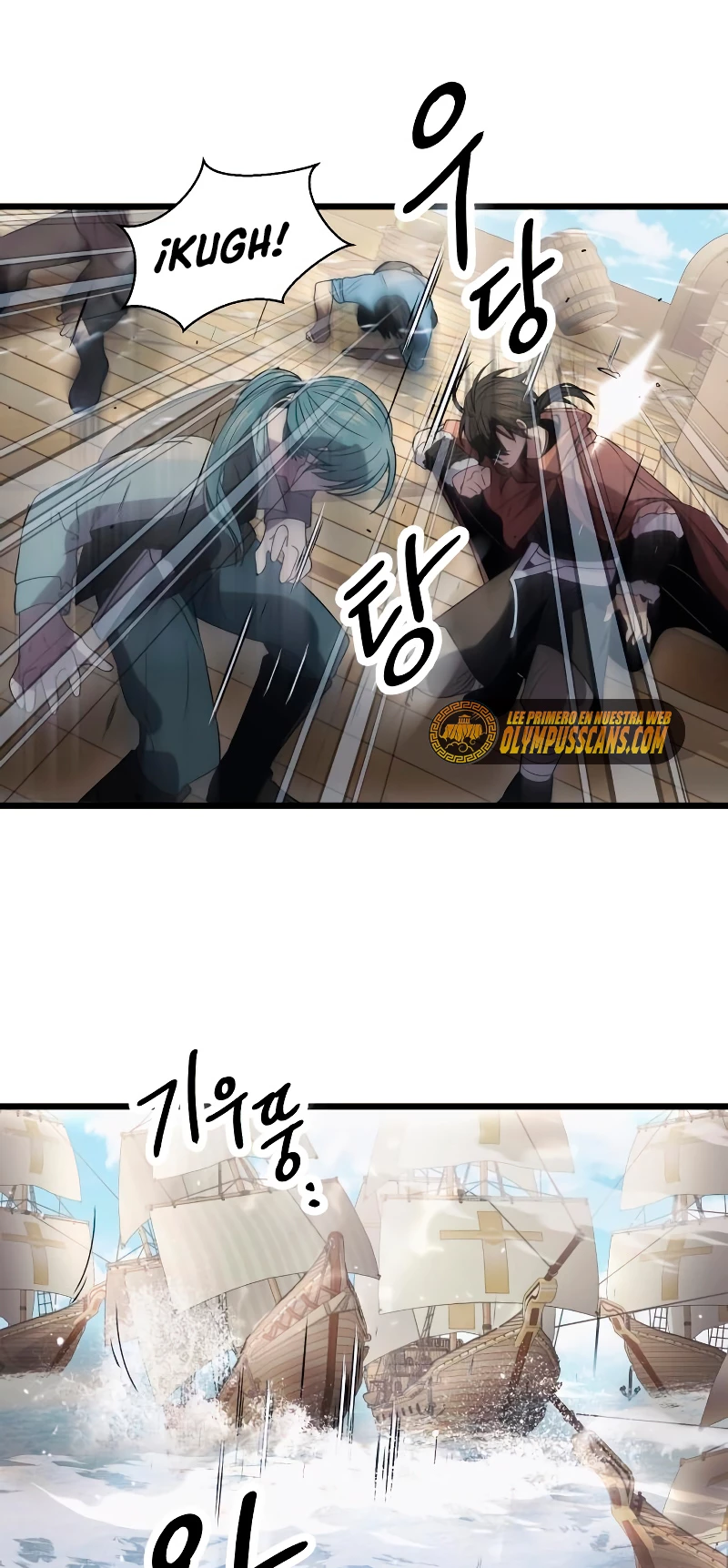 Item Chetado > Capitulo 41 > Page 581