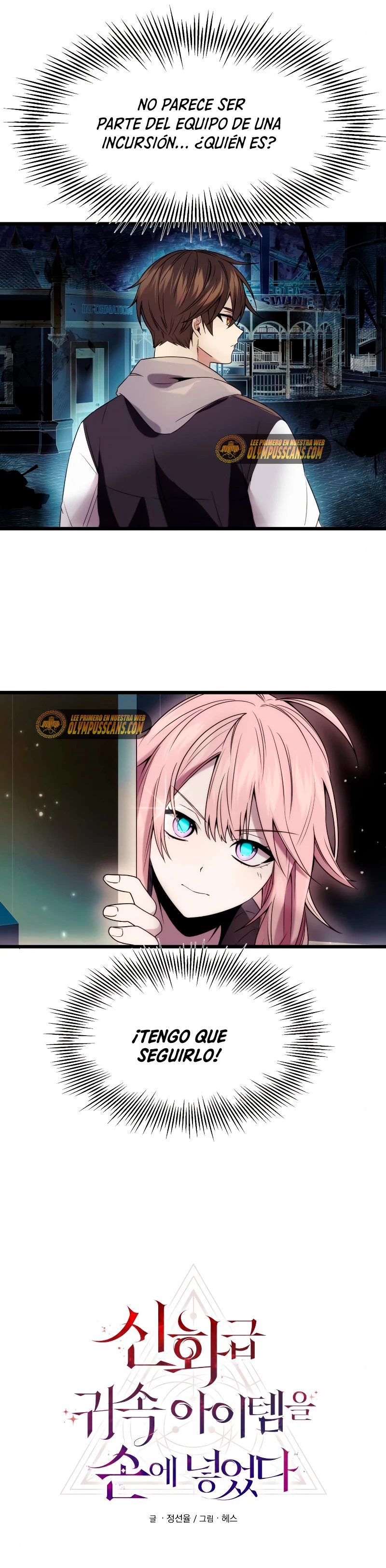 Item Chetado > Capitulo 42 > Page 81