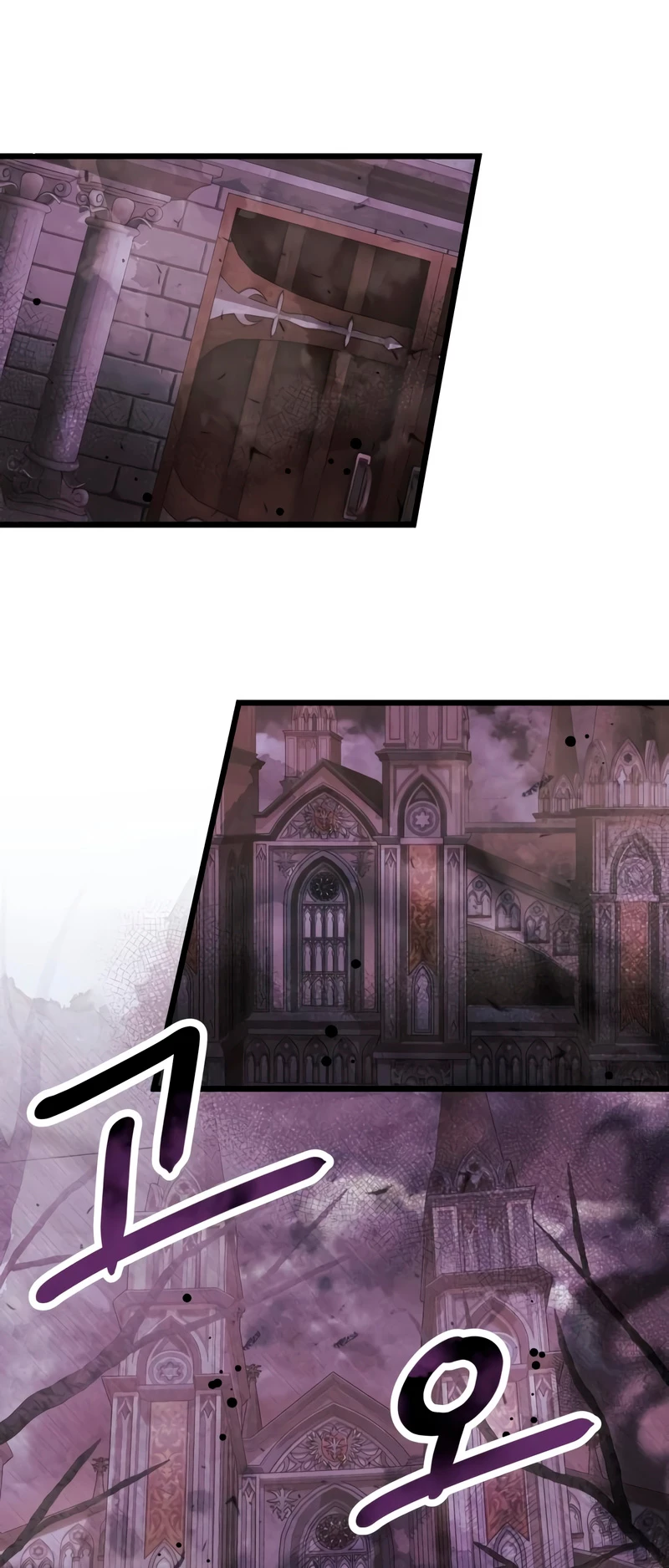 Item Chetado > Capitulo 43 > Page 101