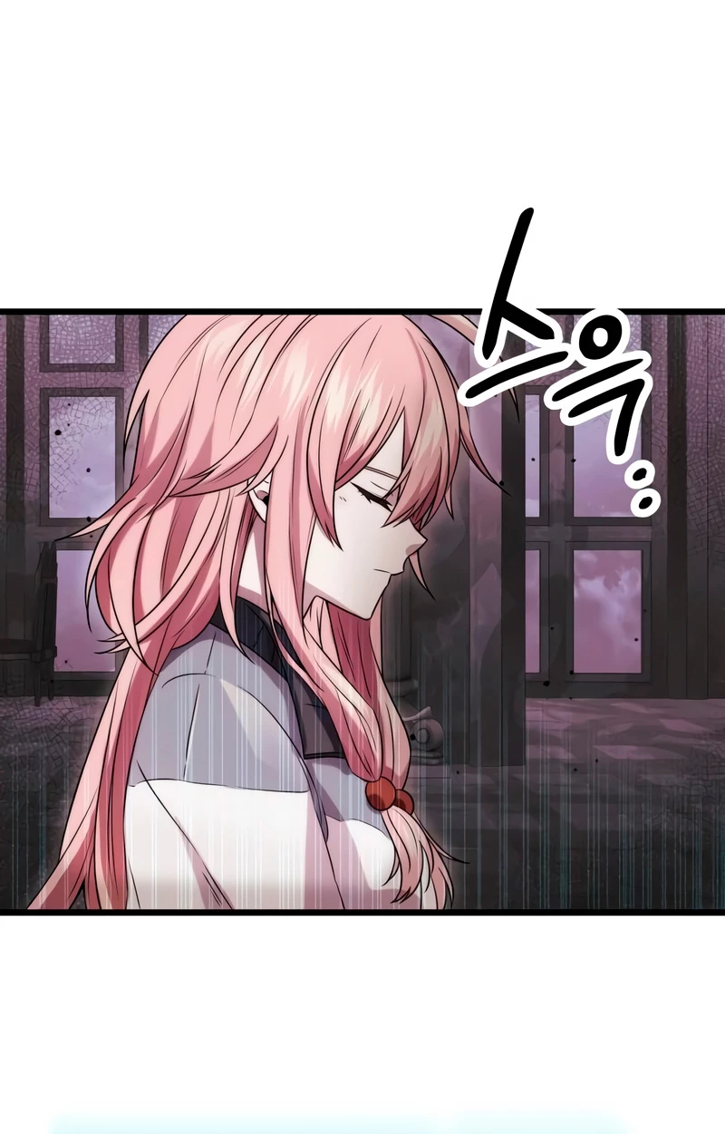 Item Chetado > Capitulo 43 > Page 411
