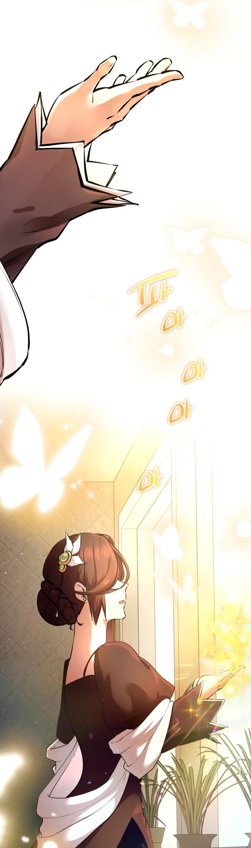 Item Chetado > Capitulo 6 > Page 491
