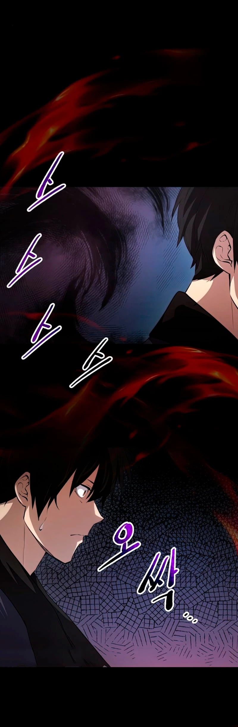 Item Chetado > Capitulo 8 > Page 621