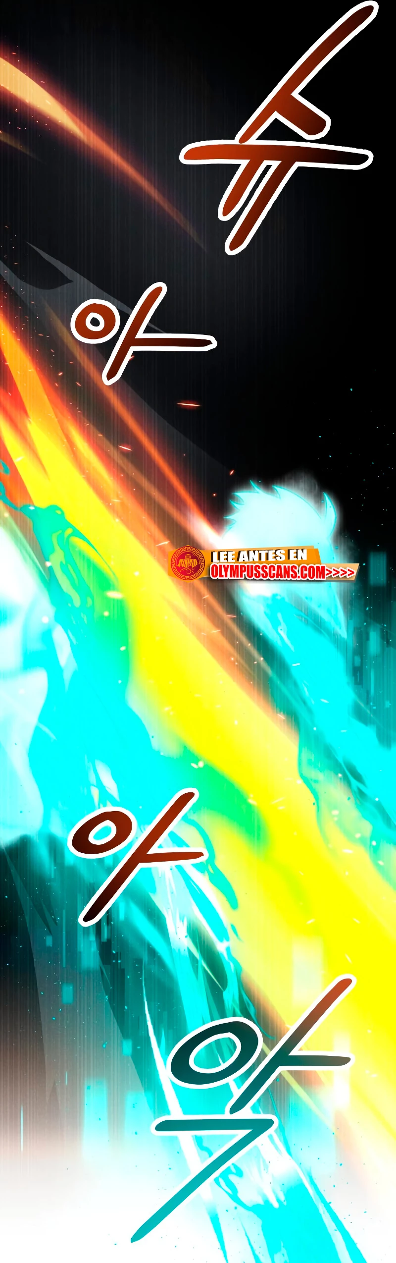Item Chetado > Capitulo 47 > Page 581