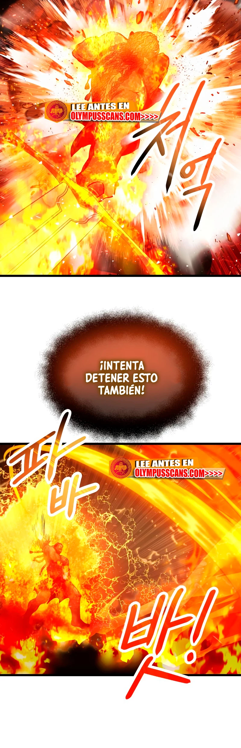 Item Chetado > Capitulo 47 > Page 381