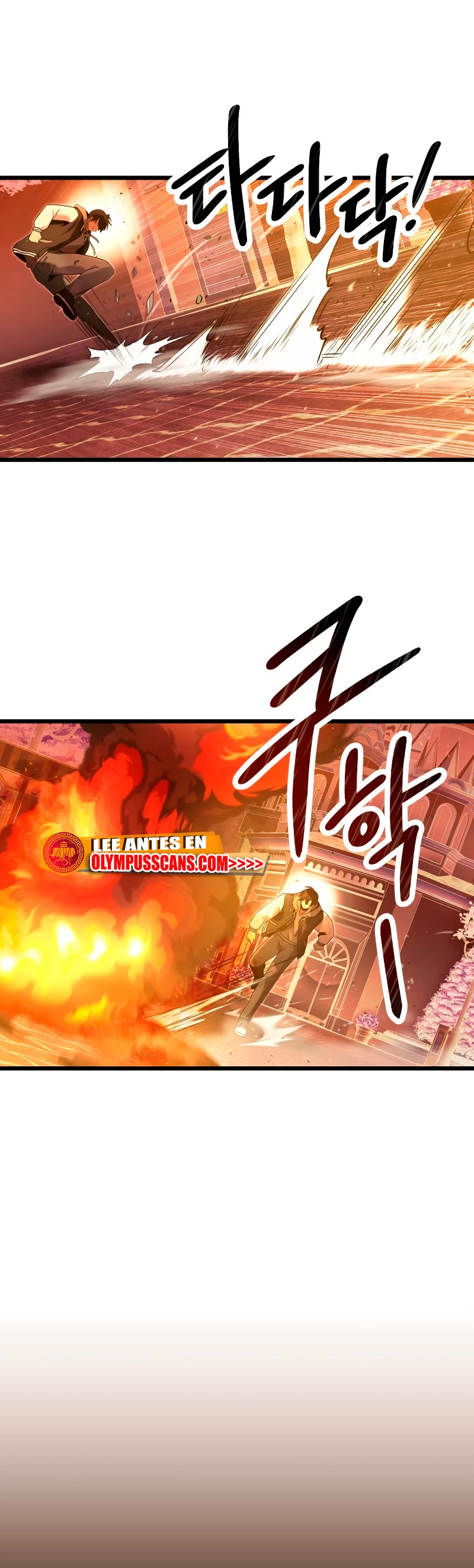 Item Chetado > Capitulo 47 > Page 471