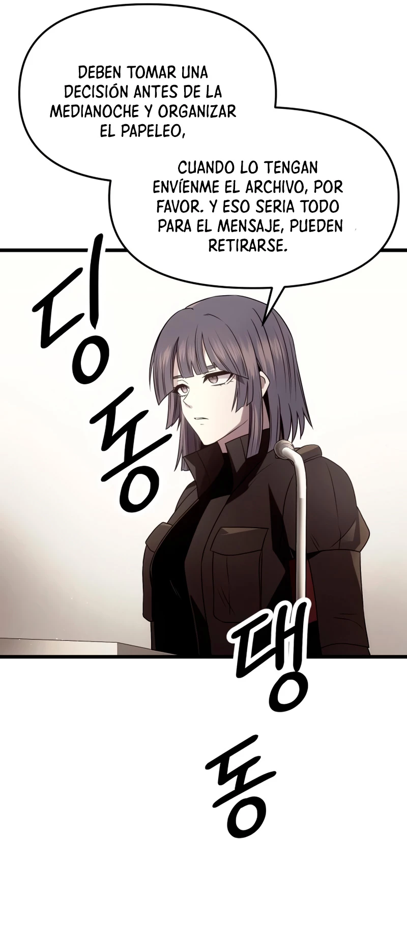 Item Chetado > Capitulo 54 > Page 761