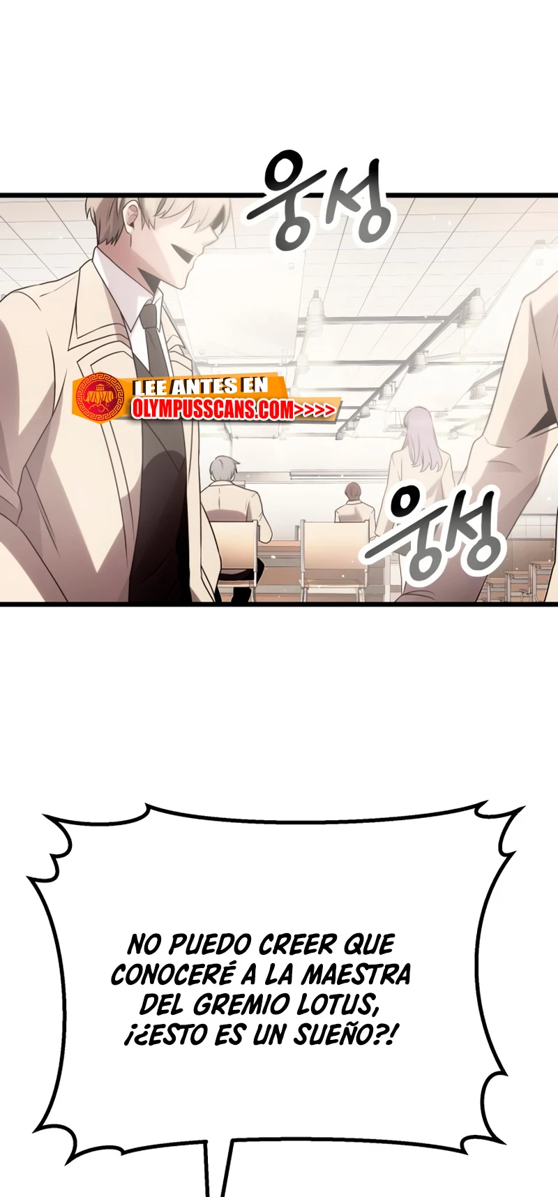 Item Chetado > Capitulo 54 > Page 771