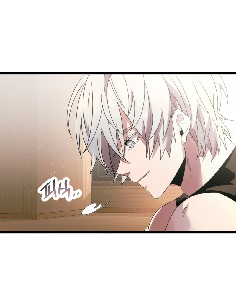 Item Chetado > Capitulo 54 > Page 331