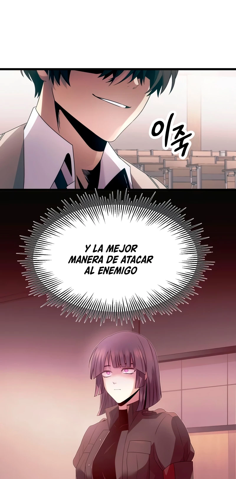Item Chetado > Capitulo 55 > Page 351