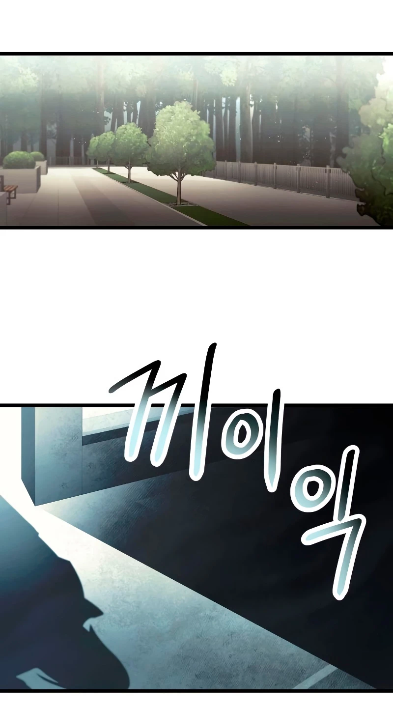Item Chetado > Capitulo 56 > Page 491