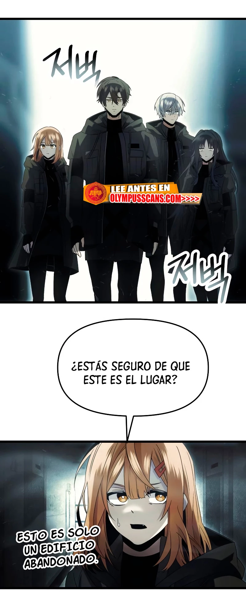 Item Chetado > Capitulo 56 > Page 501