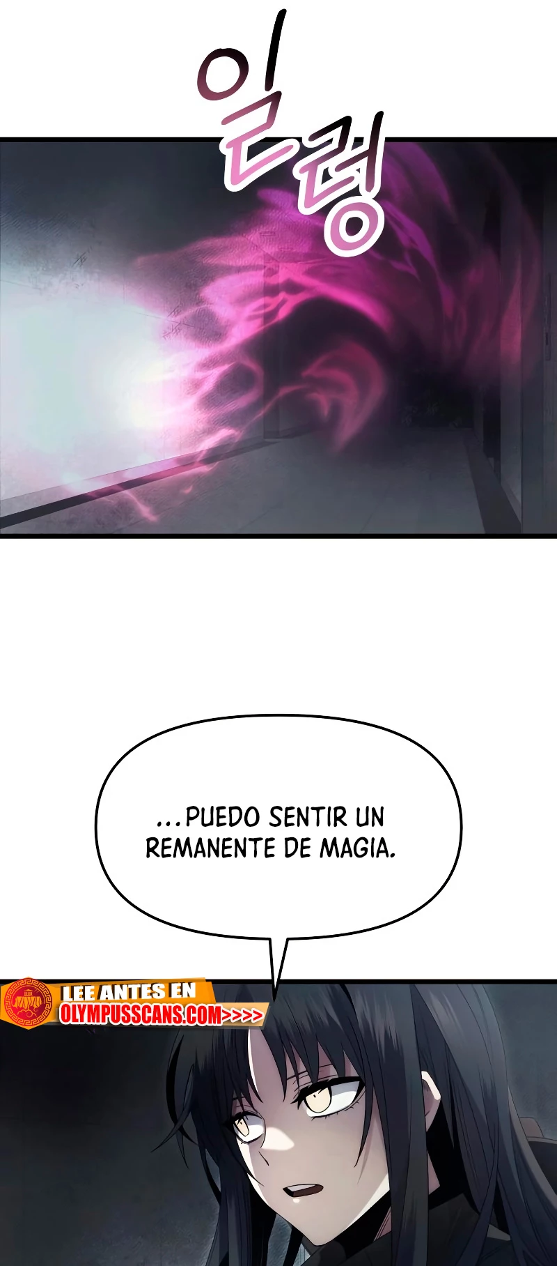 Item Chetado > Capitulo 56 > Page 551