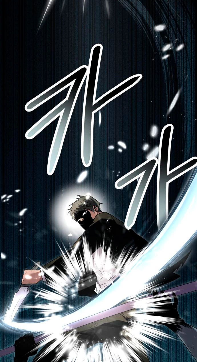 Item Chetado > Capitulo 58 > Page 131