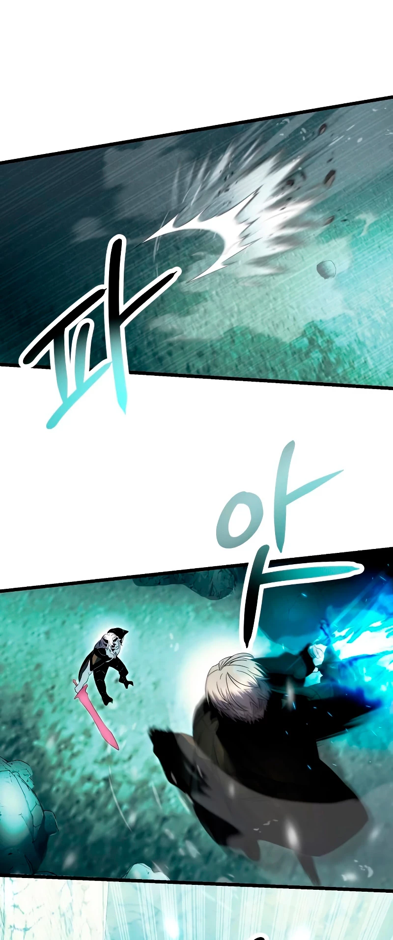 Item Chetado > Capitulo 61 > Page 351