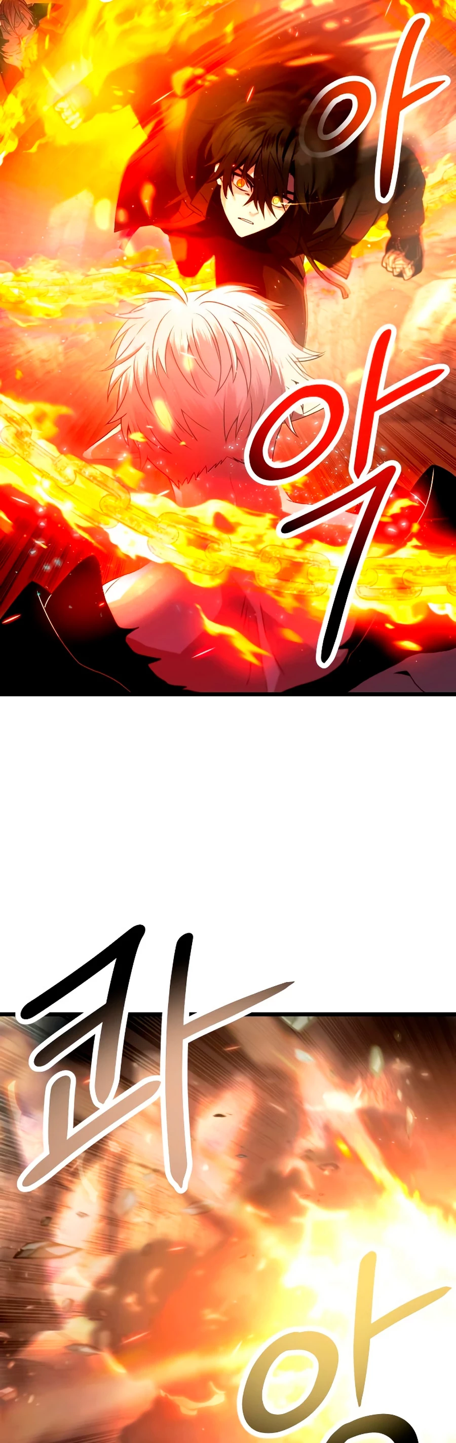 Item Chetado > Capitulo 62 > Page 271