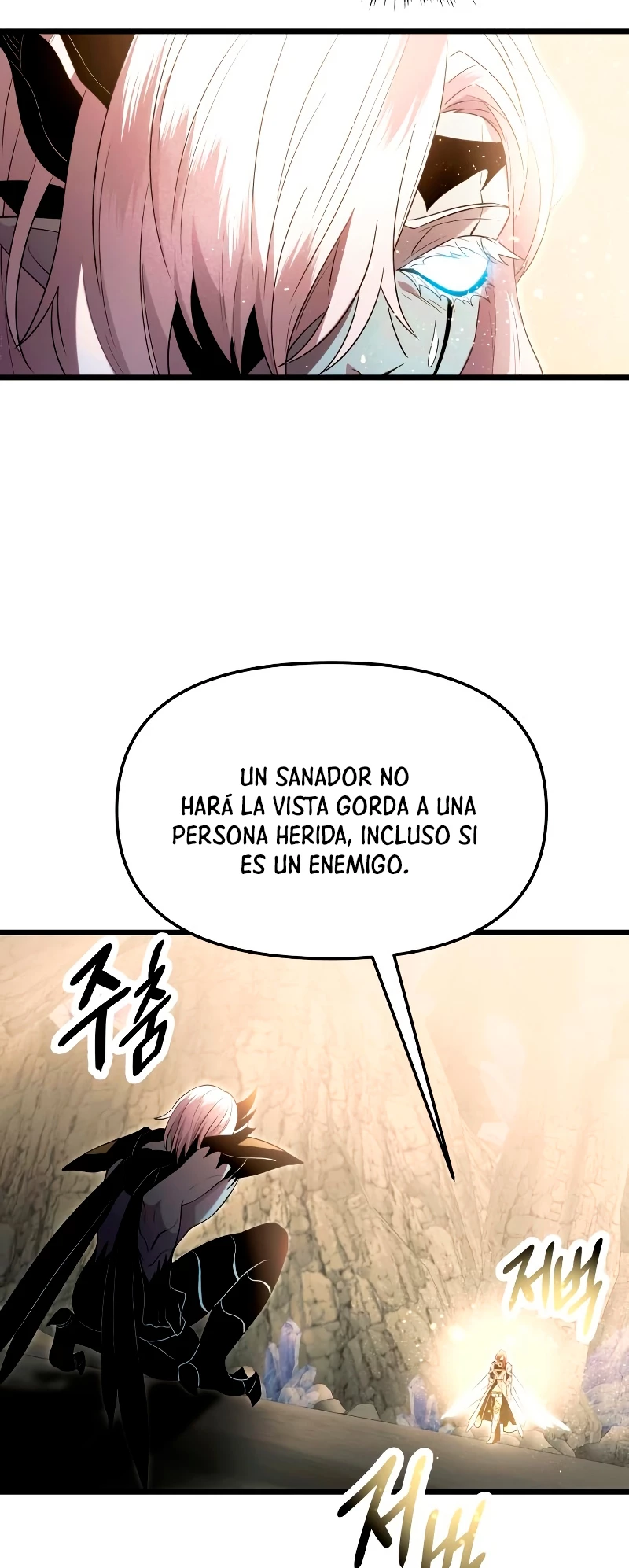 Item Chetado > Capitulo 63 > Page 171