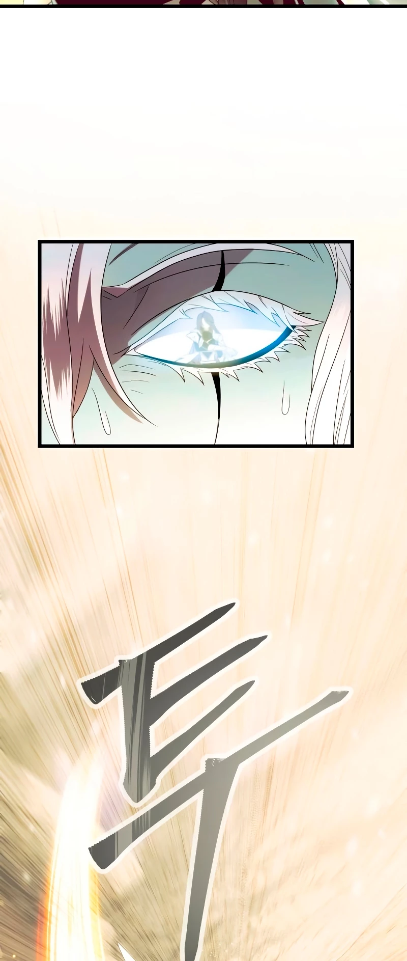 Item Chetado > Capitulo 63 > Page 201