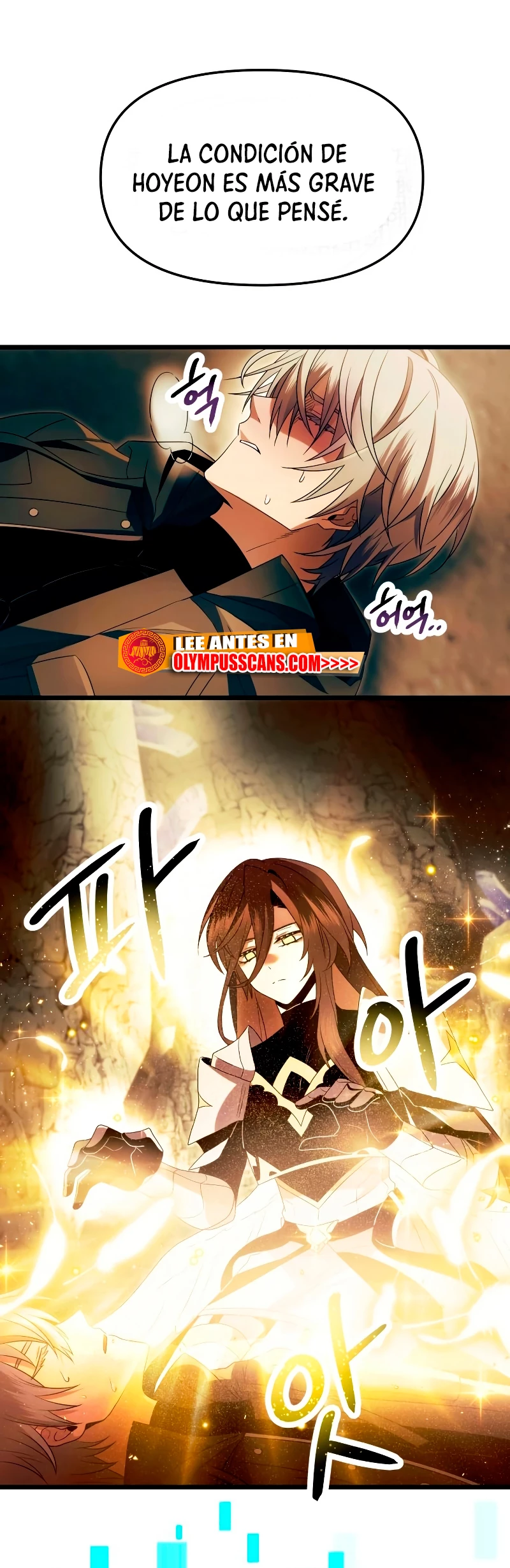 Item Chetado > Capitulo 63 > Page 291