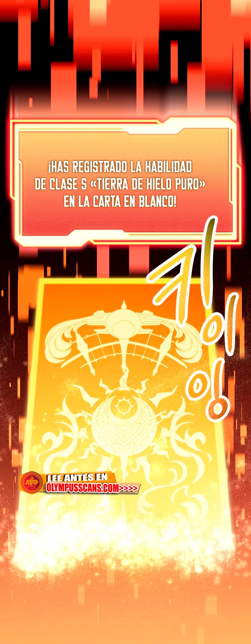 Item Chetado > Capitulo 63 > Page 581