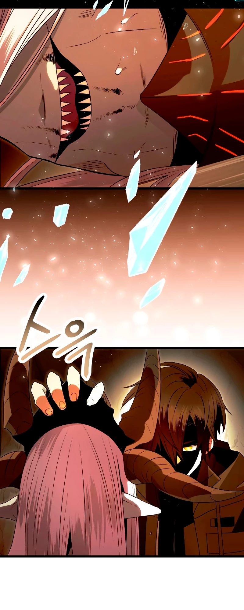 Item Chetado > Capitulo 63 > Page 611