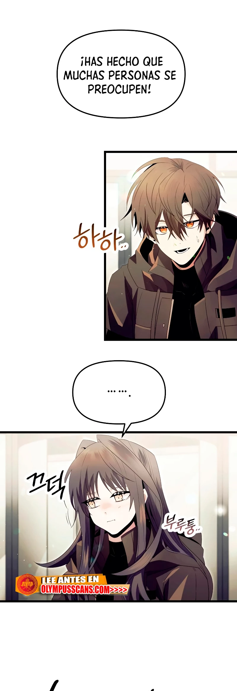 Item Chetado > Capitulo 64 > Page 291