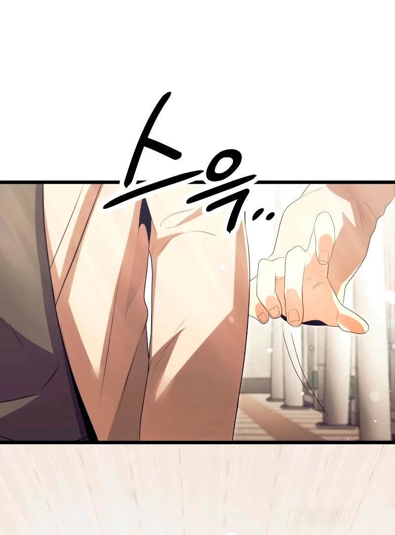 Item Chetado > Capitulo 65 > Page 431