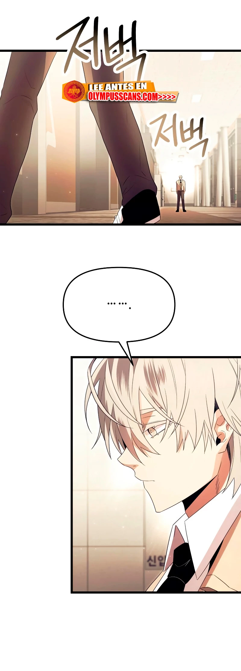 Item Chetado > Capitulo 65 > Page 551