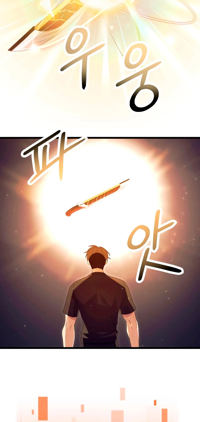 Item Chetado > Capitulo 66 > Page 81