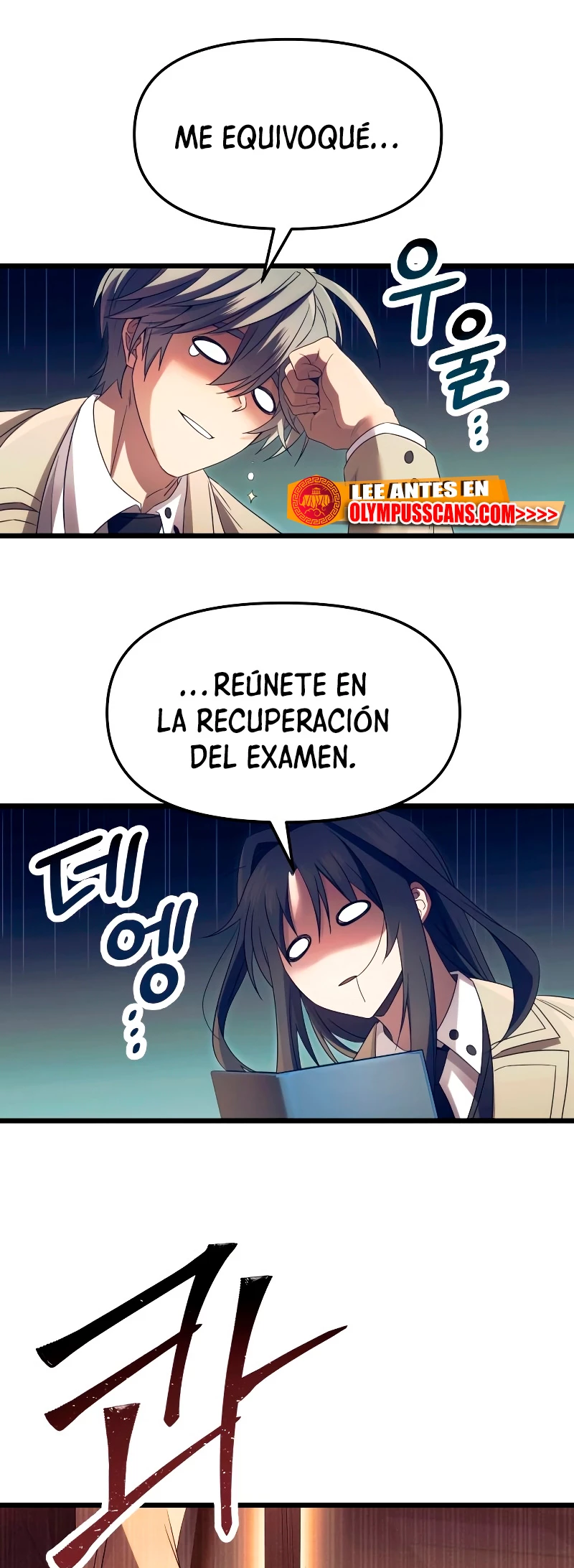 Item Chetado > Capitulo 66 > Page 271